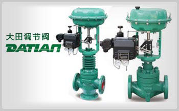 通用閥門出現腐蝕以及解決方案