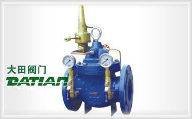 800X壓差旁通平衡閥 800X壓差旁通平衡閥