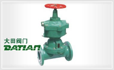 G41JW(無襯里)氣動隔膜閥(往復型) G41JW(無襯里)氣動隔膜閥(往復型)