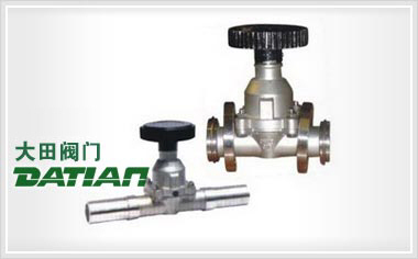 GM高真空隔膜閥 GM高真空隔膜閥