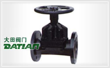 EG46W(無襯里)、EG46J(襯膠) 直通式隔膜閥 EG46W(無襯里)、EG46J(襯膠) 直通式隔膜閥