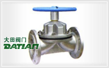 衛生級隔膜閥 衛生級隔膜閥