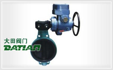 D371X(半襯)、D371J、971J、D9671J/Fs(全襯)電動對夾襯膠蝶閥 D371X(半襯)、D371J、971J、D9671J/Fs(全襯)電動對夾襯膠蝶閥