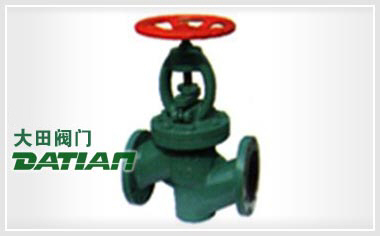 J41J襯膠截止閥 J41J襯膠截止閥