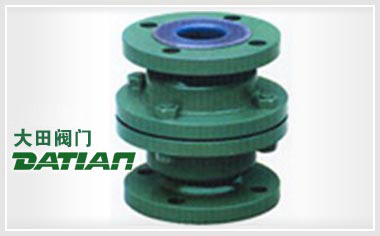 襯里新型止回閥 襯里新型止回閥