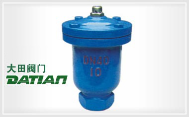 QB1 螺紋單口排氣閥 QB1 螺紋單口排氣閥