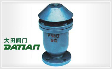 KP-10快速排(吸)氣閥 KP-10快速排(吸)氣閥