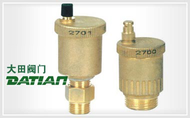 AVAX自動(dòng)排氣閥 AVAX自動(dòng)排氣閥