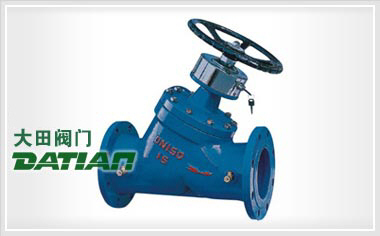 SP45、SPl5數(shù)字鎖定平衡閥 SP45、SPl5數(shù)字鎖定平衡閥