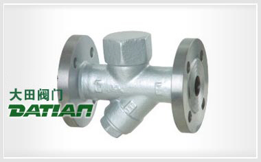 CS49H-16(25,40)C熱動力式(圓盤式)(Y型)疏水閥