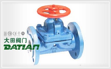 AG41F(無(wú)襯里)、AG41Fs(襯氟塑料)堰式隔膜閥