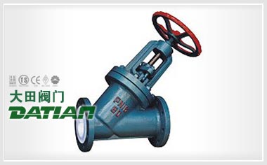 直流式襯氟截止閥 直流式襯氟截止閥