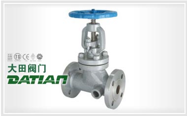 夾套保溫直通式截止閥 夾套保溫直通式截止閥